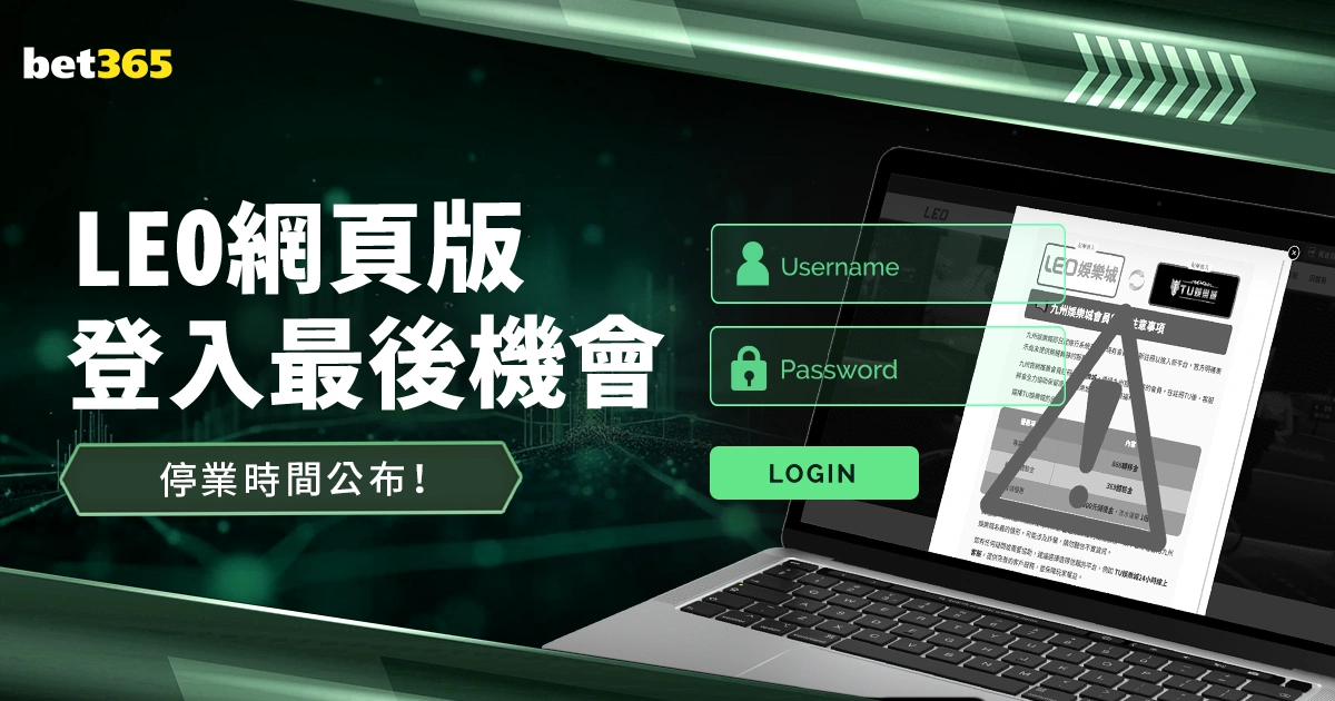 刘畊宏挑战,公里跑,全路程自励,万博manbetx体育平台,万博体育官网,万博体育app下载,ManBetX,SPORTS