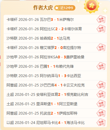 利物浦锋线,萨默维尔体,检顺利,万博manbetx体育平台,万博体育官网,万博体育app下载,ManBetX,SPORTS