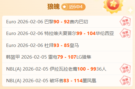 北京国安队,名中性化有,望推进,万博manbetx体育平台,万博体育官网,万博体育app下载,ManBetX,SPORTS