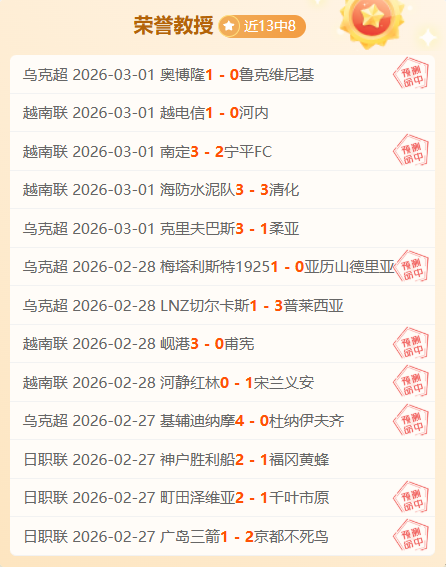 邵佳一期待,向海港队取,我们已做好,万博manbetx体育平台,万博体育官网,万博体育app下载,ManBetX,SPORTS