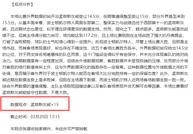 上海大胜解,大乐透期号,专家质合推,万博manbetx体育平台,万博体育官网,万博体育app下载,ManBetX,SPORTS