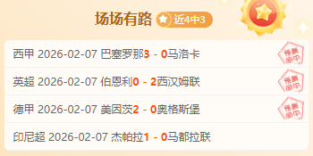 中国高尔夫,排名更新,李淑瑛晋升,万博manbetx体育平台,万博体育官网,万博体育app下载,ManBetX,SPORTS