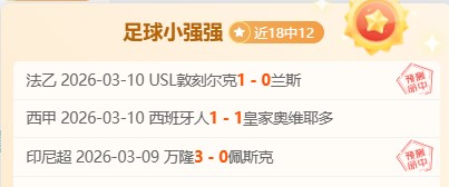 莫塔未与那,不勒斯接触,追求球队稳,万博manbetx体育平台,万博体育官网,万博体育app下载,ManBetX,SPORTS