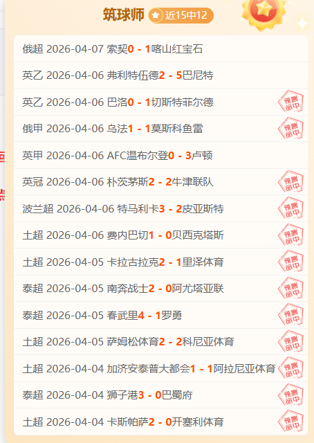 费城,人残阵对决,期号大乐透,万博manbetx体育平台,万博体育官网,万博体育app下载,ManBetX,SPORTS