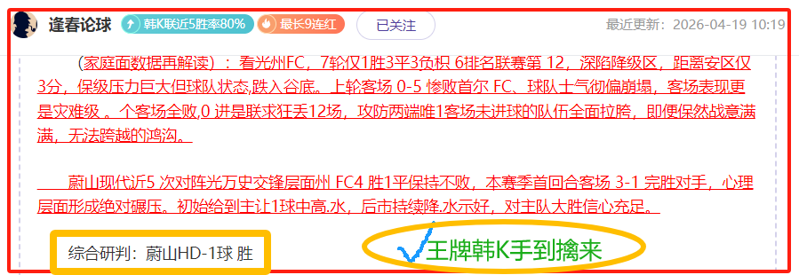 大乐透期号,专家推荐,质合分析前,万博manbetx体育平台,万博体育官网,万博体育app下载,ManBetX,SPORTS