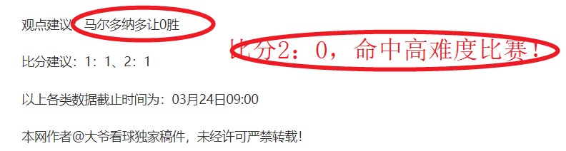 第九届哈尔,滨亚冬会圣,火传递瞬间,万博manbetx体育平台,万博体育官网,万博体育app下载,ManBetX,SPORTS