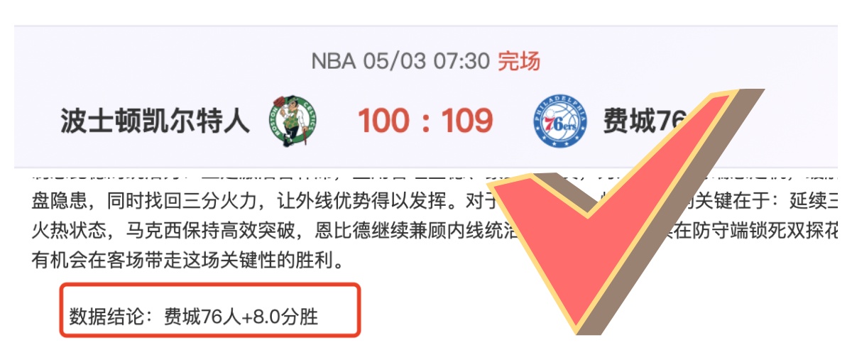 阿根廷门将,古斯曼北美,杯展翅,万博manbetx体育平台,万博体育官网,万博体育app下载,ManBetX,SPORTS