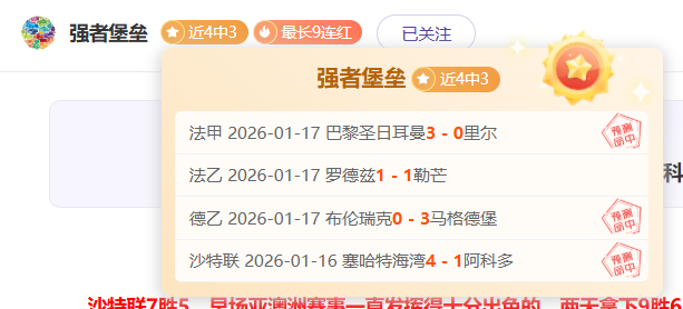 篮球盛宴,灰熊激战森,林狼,万博manbetx体育平台,万博体育官网,万博体育app下载,ManBetX,SPORTS