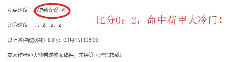 篮球盛宴,深度揭秘爵,士与老鹰对,万博manbetx体育平台,万博体育官网,万博体育app下载,ManBetX,SPORTS
