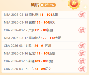 Vampire,评分盘点,评价低于吸,万博manbetx体育平台,万博体育官网,万博体育app下载,ManBetX,SPORTS