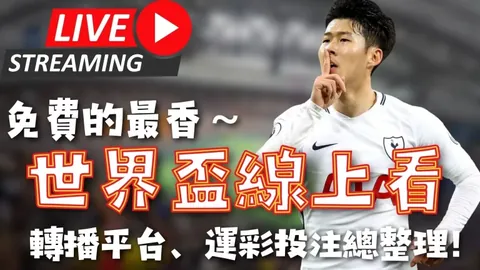 国家铁路局启动2025年春运安全检查行动