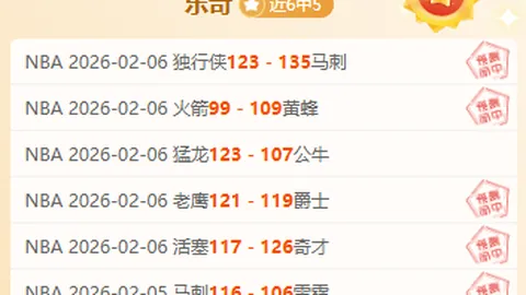 关于2025年奉贤区高中招收优秀体育特长生事项的通知