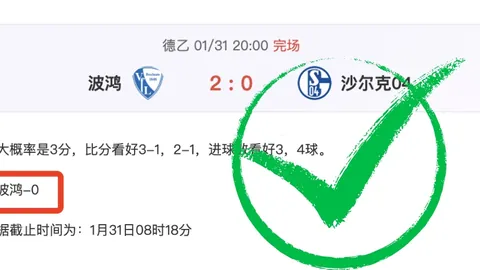 万博manbetx体育平台