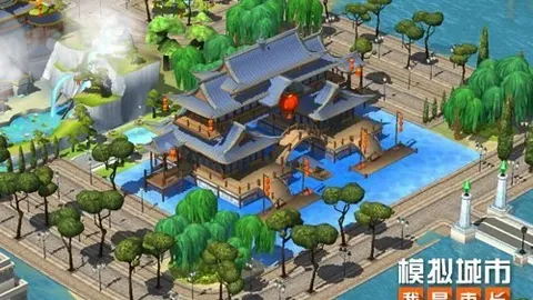 万博manbetx体育平台