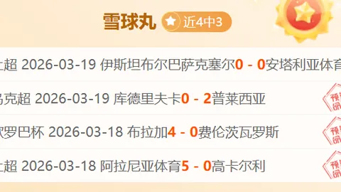 “告别外援光环！本土新锐教练上位铜梁龙，谢晖张外龙望尘莫及，未来新篇章引期待”