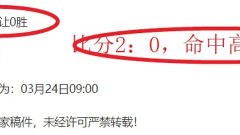 第九届哈尔滨亚冬会圣火传递瞬间，99秒精彩瞬间速览——央视新闻客户端